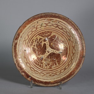 Hispano-Moresque lustre dish, 17th century