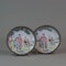 Pair of Chinese canton enamel saucer dishes, Qianlong (1736-95) - image 1