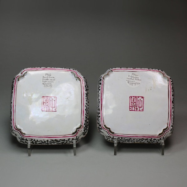 Pair of Chinese Canton enamel cups and saucers, 18th century - image 3