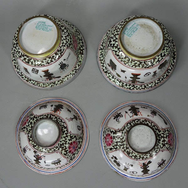 Pair of Chinese Canton enamel bowls and covers, Qianlong (1736-95) - image 3