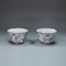 Pair of ribbed Chinese Canton enamel cups, 19th century - image 5