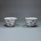 Pair of ribbed Chinese Canton enamel cups, 19th century - image 3