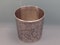 Antique Straights Chinese Silver Beaker. - image 5