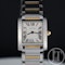 Cartier Tank Francaise Small 2384 20mm Steel and Gold Quartz - image 1