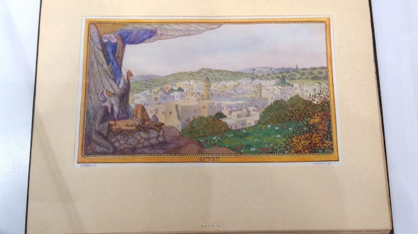 LEATHER-BOUND BOOK OF ILLUSTRATIONS, ZE’EV RABIN, BEZALEL SCHOOL OF ART, PALESTINE CIRCA 1930 - image 5