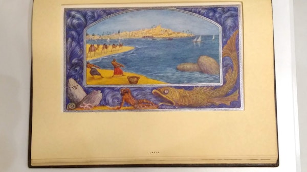 LEATHER-BOUND BOOK OF ILLUSTRATIONS, ZE’EV RABIN, BEZALEL SCHOOL OF ART, PALESTINE CIRCA 1930 - image 7