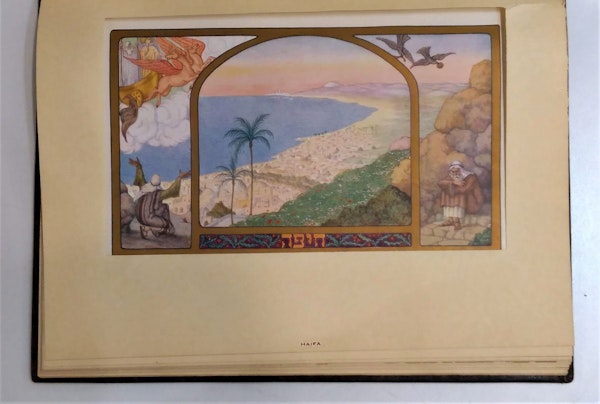 LEATHER-BOUND BOOK OF ILLUSTRATIONS, ZE’EV RABIN, BEZALEL SCHOOL OF ART, PALESTINE CIRCA 1930 - image 8