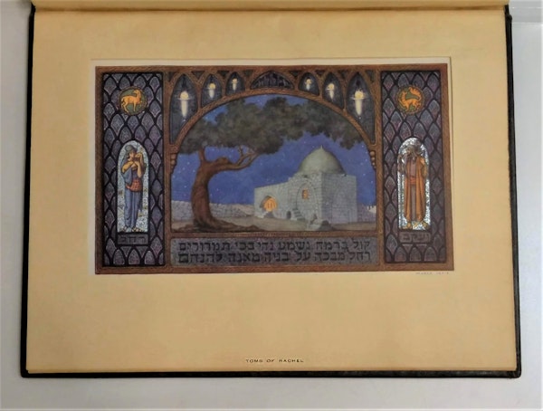 LEATHER-BOUND BOOK OF ILLUSTRATIONS, ZE’EV RABIN, BEZALEL SCHOOL OF ART, PALESTINE CIRCA 1930 - image 12