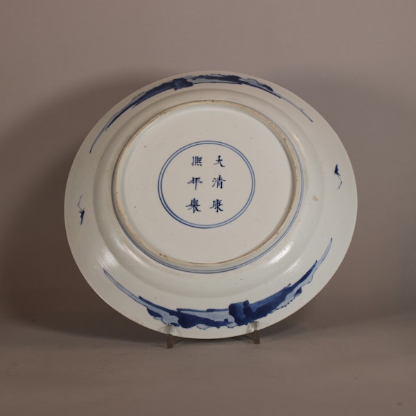 Chinese blue and white plate, Kangxi (1662-1722) - image 2