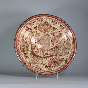 Hispano-Moresque lustre bowl, late 17th/early 18th century