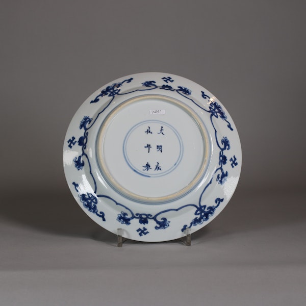 Chinese blue and white ‘Riot of Rotterdam’ plate, early Kangxi (1662-1722) - image 2