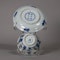 Chinese blue and white teabowl and saucer, Kangxi (1662-1722) - image 2
