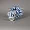 Chinese blue and white teabowl and saucer, Kangxi (1662-1722) - image 1