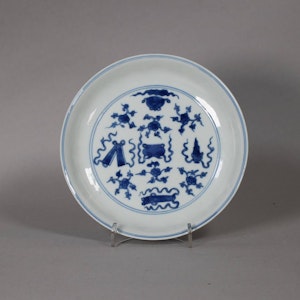 Chinese blue and white plate, Kangxi (1662-1722)