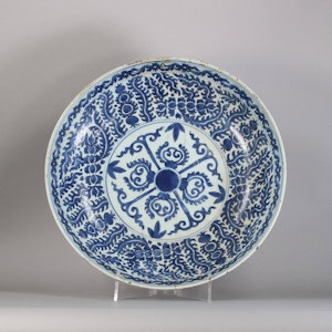 Chinese blue and white dish for the Islamic market, Kangxi (1662-1722), c.1670