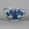 Chinese blue and white bowl, Wanli (1573-1619) - image 3