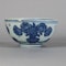 Chinese blue and white bowl, Wanli (1573-1619) - image 1
