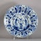 Large Chinese blue and white Long Eliza dish, Kangxi (1662-1722) - image 1
