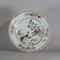 Chinese ‘double peacock’ famille rose plate, Qianlong (1736-95) - image 1
