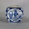 Chinese blue and white Kangxi-style ginger jar and cover, 19th century - image 2