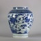 Japanese blue and white Arita vase, circa 1680 - image 3
