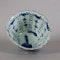 Chinese blue and white kraak bowl, Wanli (1573-1619) - image 3