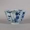 Chinese blue and white kraak bowl, Wanli (1573-1619) - image 4
