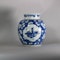 Chinese blue and white prunus jar and cover, Kangxi (1662-1722) - image 4