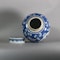 Chinese blue and white prunus jar and cover, Kangxi (1662-1722) - image 1
