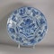 Chinese blue and white kraak dish, Wanli (1573-1619) - image 1