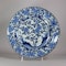 Japanese blue and white charger, circa 1700 - image 1