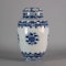 Chinese blue and white jar and cover, Kangxi (1662-1722) - image 1