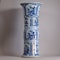 Chinese blue and white beaker vase, Kangxi (1662-1722) - image 1