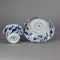 Chinese blue and white moulded teabowl and saucer, Kangxi (1662-1722) - image 2