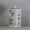 Japanese tokkuri, circa 1680, Edo period (1615-1868), in the kakiemon style decorated in Holland in the 18th century - image 3
