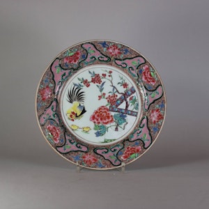 Chinese famille rose cockerel plate, Yongzheng (1723-35)
