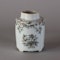 Chinese grisaille and gilt moulded quatrefoil tea caddy, Qianlong (1736-95) - image 4