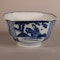 Chinese blue and white four-sided bowl, Kangxi (1662-1722) - image 4