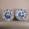Pair of blue and white petal-shaped lobed dishes, Kangxi (1662-1722) - image 1