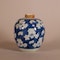 Chinese blue and white ginger jar and cover, Kangxi (1662-1722) - image 4