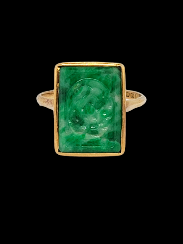 Antique carved jade ring SKU: 6977 DBGEMS - image 1