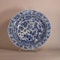 Pair of blue and white dishes, Kangxi (1662-1722) - image 2