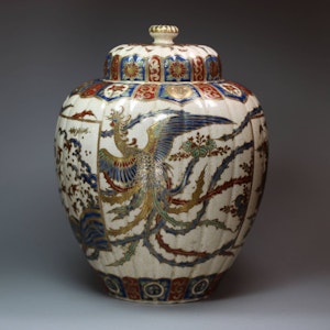 Japanese satsuma lobed jar and cover, Meiji period, 19th century