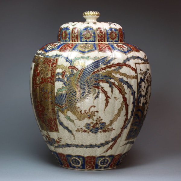 Japanese satsuma lobed jar and cover, Meiji period, 19th century - image 3