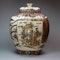 Japanese satsuma lobed jar and cover, Meiji period, 19th century - image 4