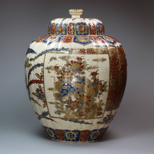 Japanese satsuma lobed jar and cover, Meiji period, 19th century - image 4