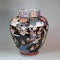 Rare Japanese imari lacquered vase, circa 1700 - image 4