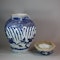 Japanese Arita blue and white jar and cover, circa 1680 - image 5