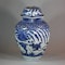 Japanese Arita blue and white jar and cover, circa 1680 - image 4