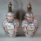 Pair of Japanese imari baluster jars and covers, circa 1700 - image 5